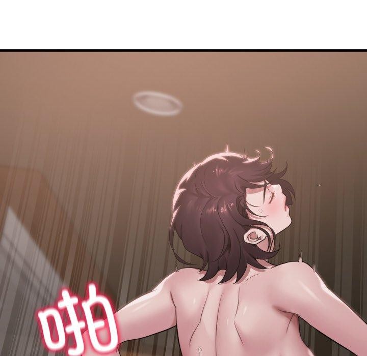 第65话 - 第6.jpg页