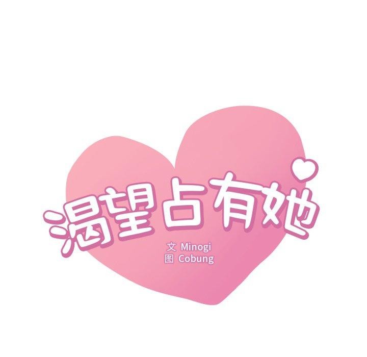 第65话 - 第9.jpg页