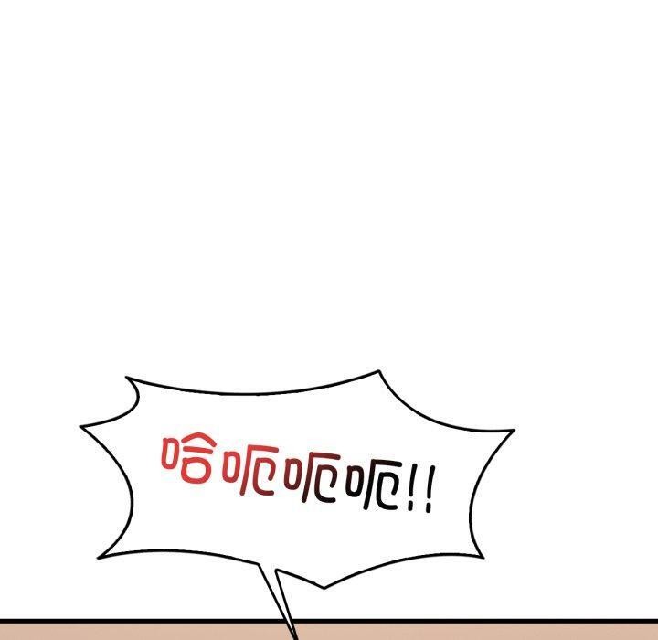 第65话 - 第10.jpg页