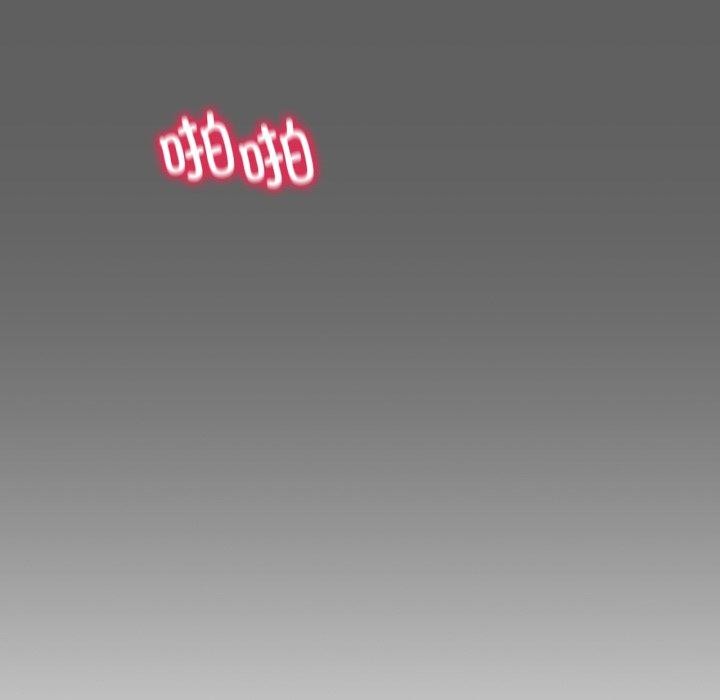 第65话 - 第24.jpg页