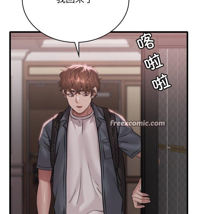 第65话 - 第28.jpg页