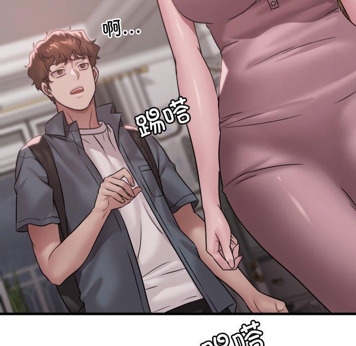 第65话 - 第34.jpg页