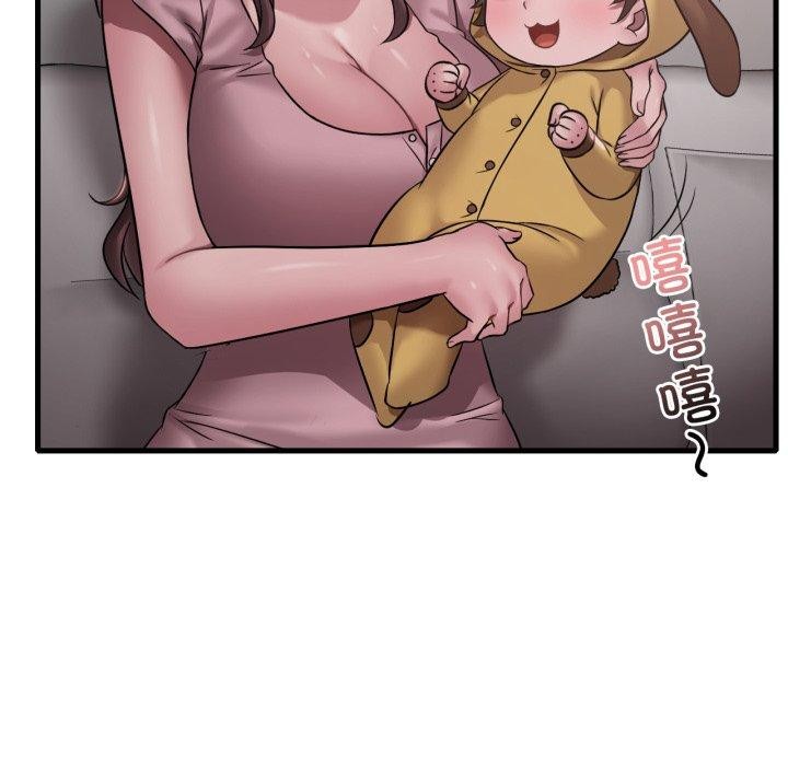 第65话 - 第51.jpg页