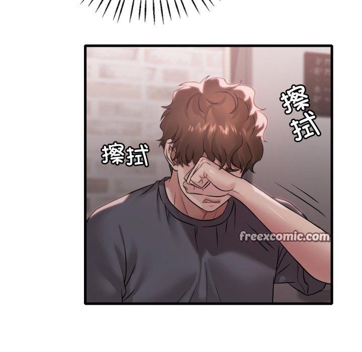 第65话 - 第56.jpg页