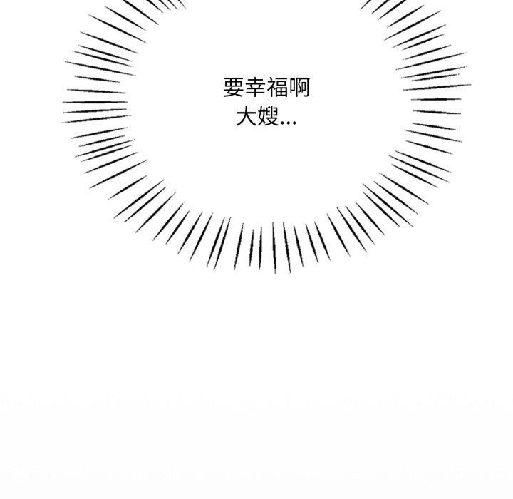 第65话 - 第59.jpg页