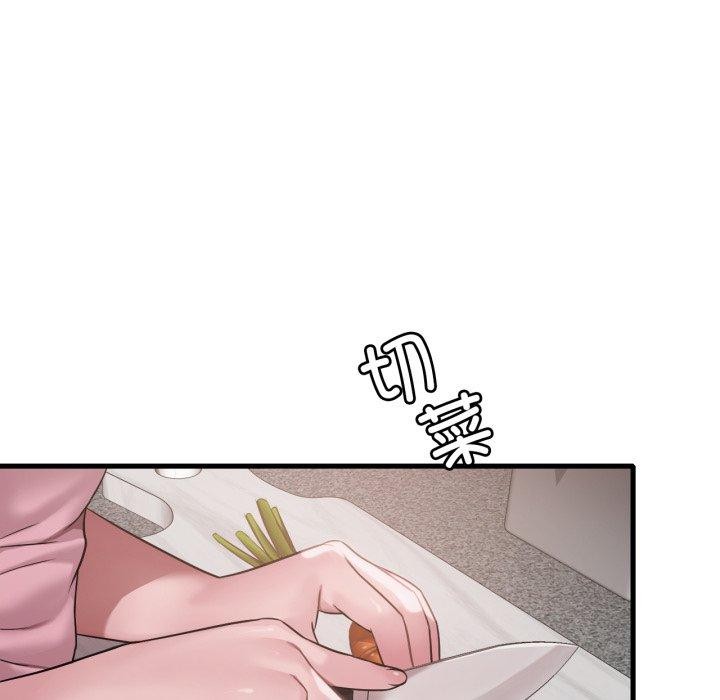 第65话 - 第63.jpg页