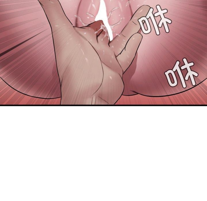第65话 - 第116.jpg页