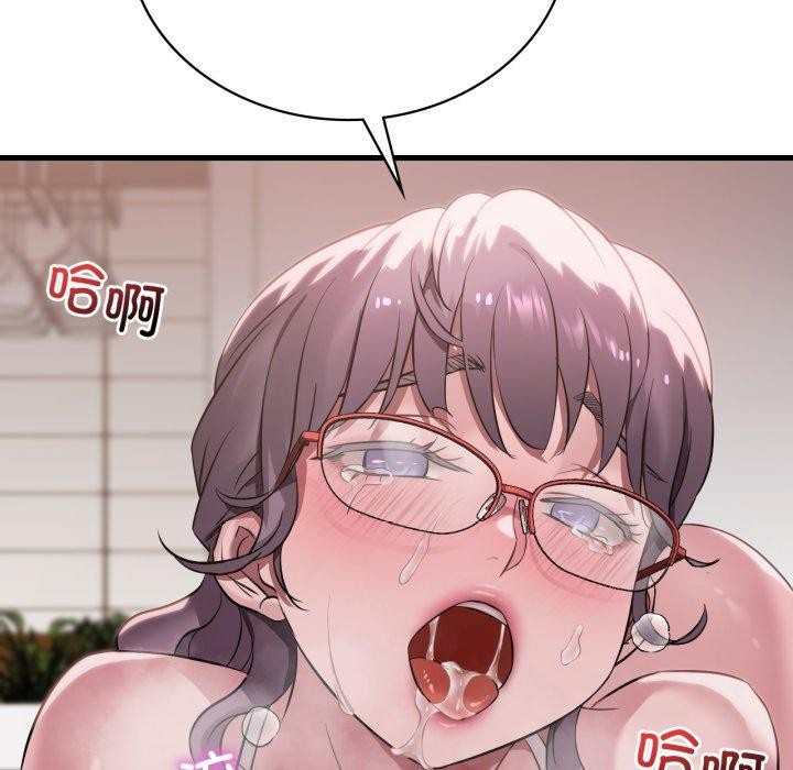 第65话 - 第136.jpg页