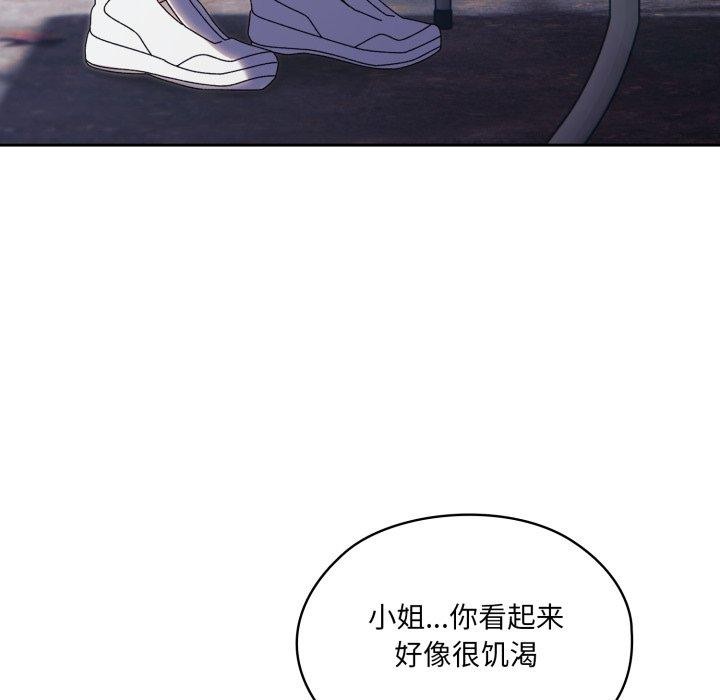 第76话 - 第9.jpg页