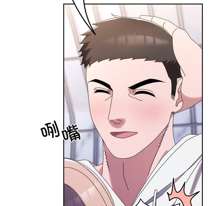 第76话 - 第18.jpg页