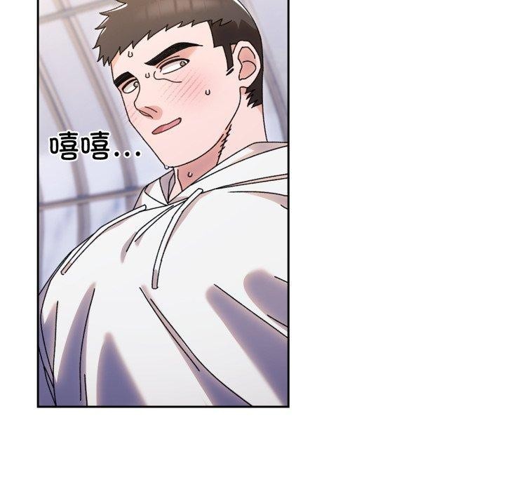第76话 - 第49.jpg页