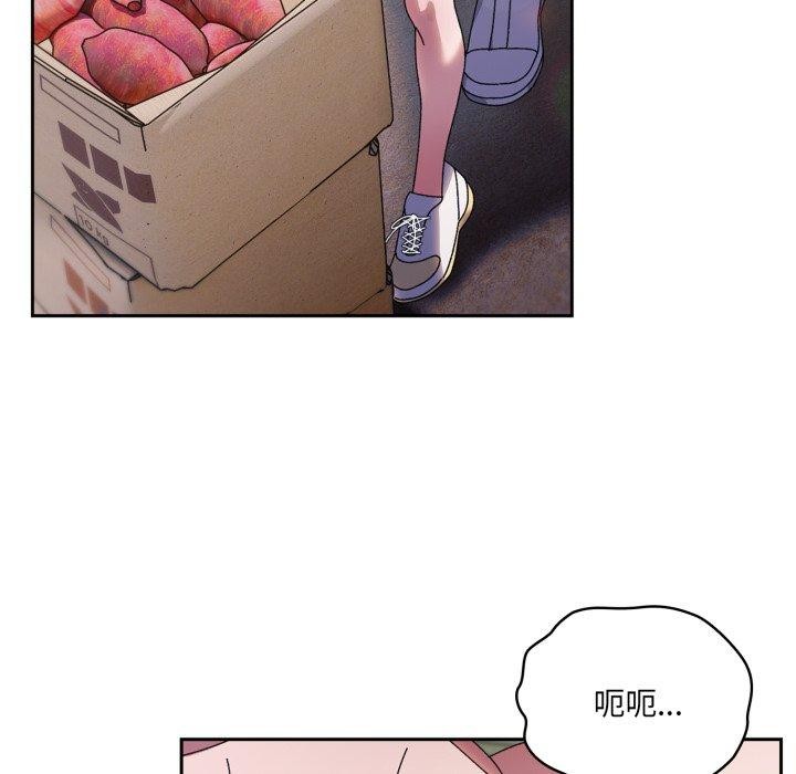 第76话 - 第72.jpg页
