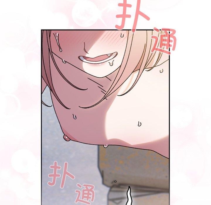 第76话 - 第93.jpg页