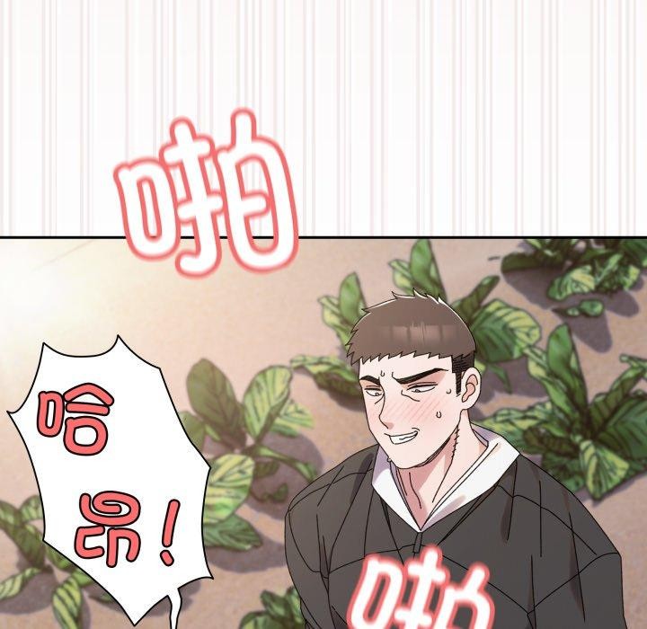 第76话 - 第99.jpg页