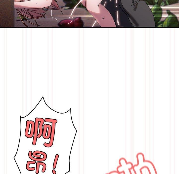 第76话 - 第106.jpg页