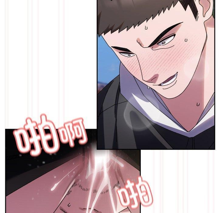 第76话 - 第110.jpg页