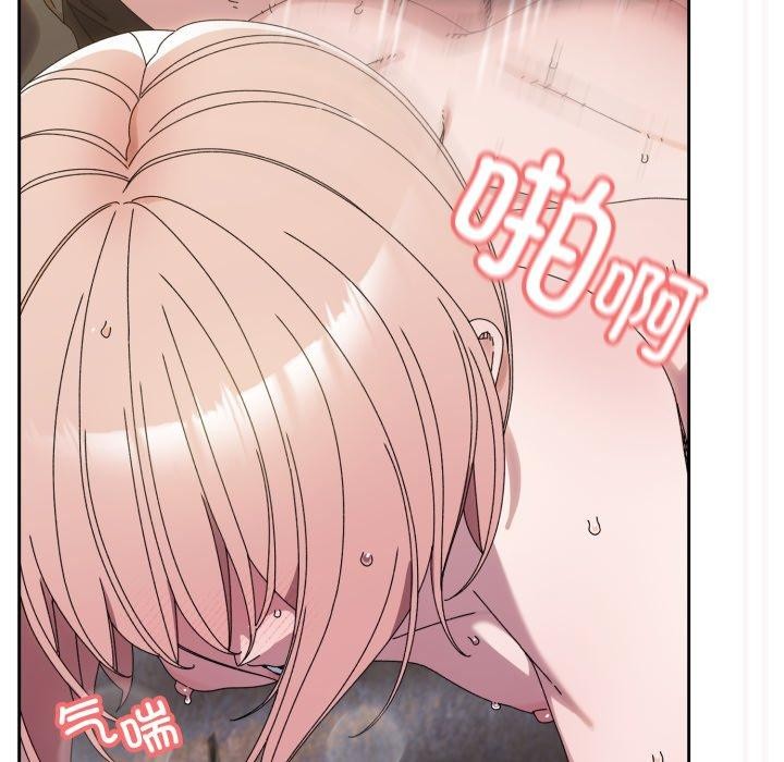 第76话 - 第115.jpg页