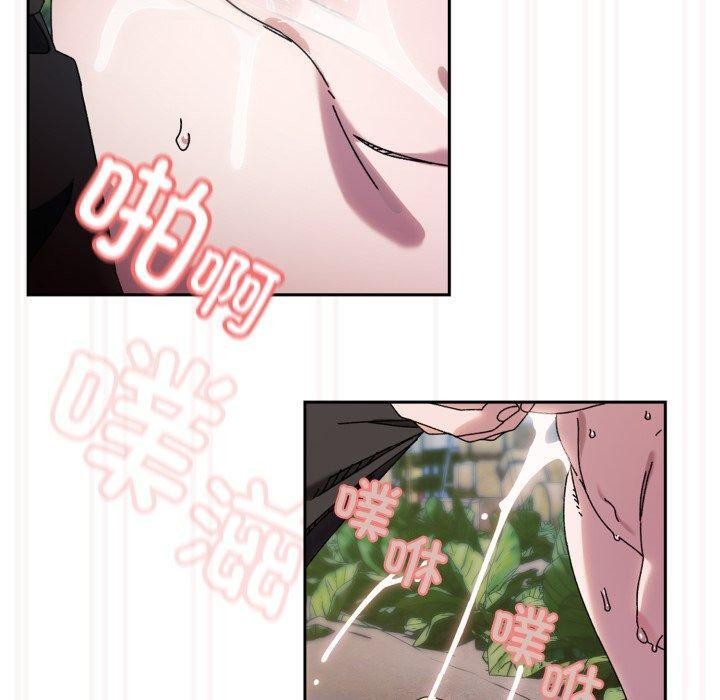 第76话 - 第130.jpg页