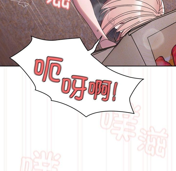 第76话 - 第134.jpg页
