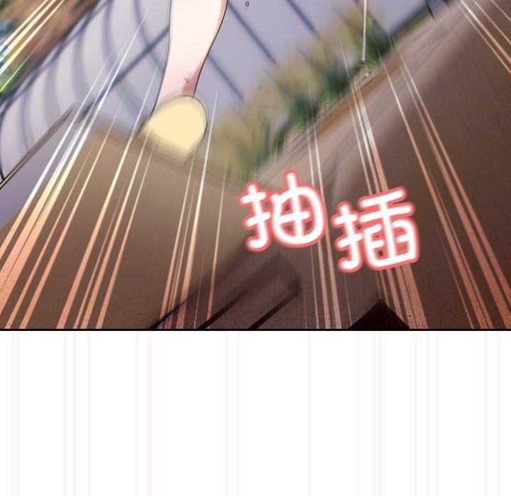 第76话 - 第144.jpg页