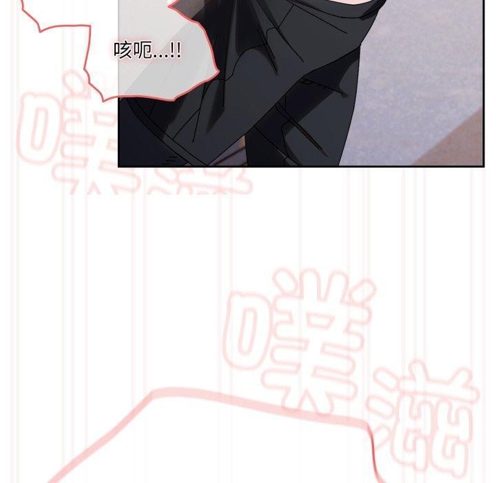 第76话 - 第150.jpg页