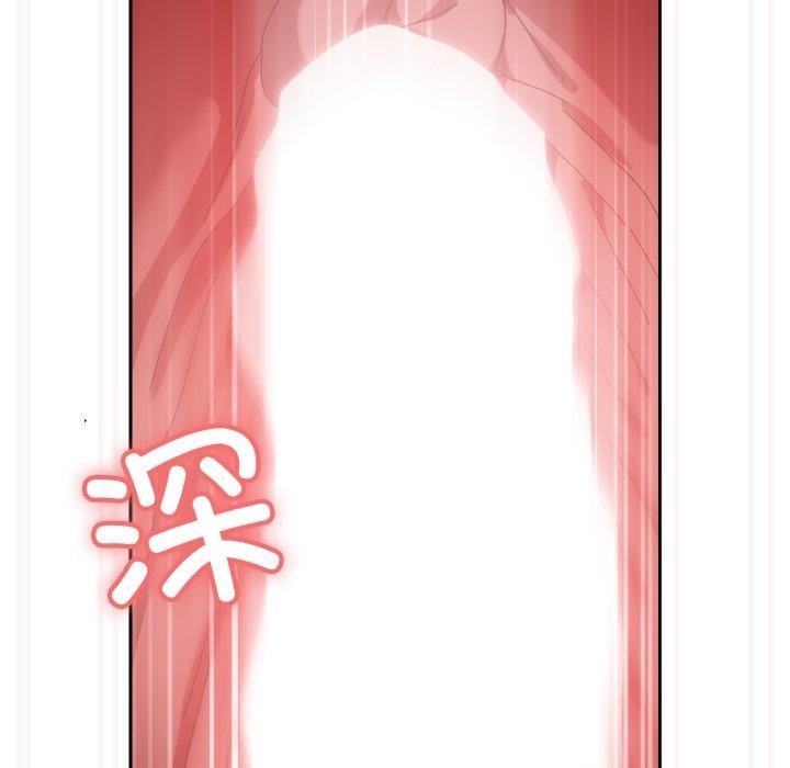 第76话 - 第161.jpg页