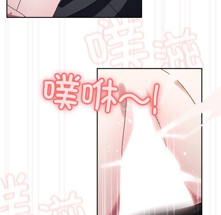 第76话 - 第165.jpg页