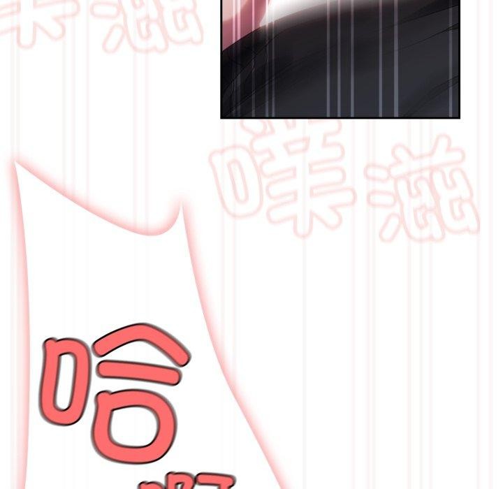 第76话 - 第166.jpg页