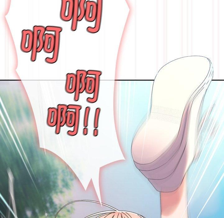 第76话 - 第167.jpg页