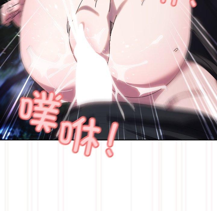 第76话 - 第169.jpg页