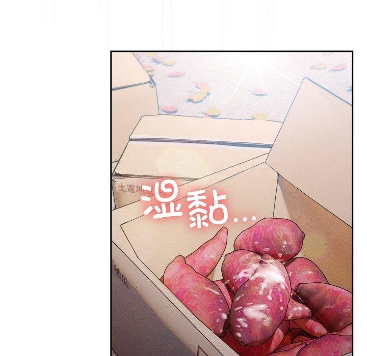 第76话 - 第171.jpg页