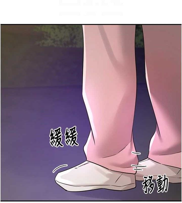 第129话-在教室被霸王硬上弓 - 第18.jpg页