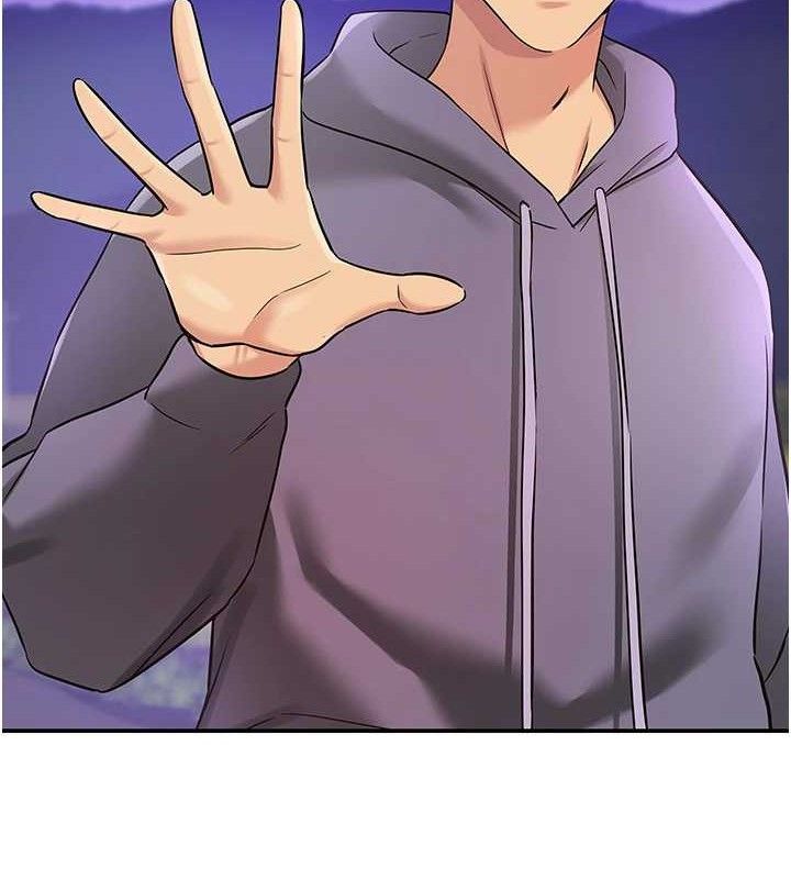 第129话-在教室被霸王硬上弓 - 第20.jpg页