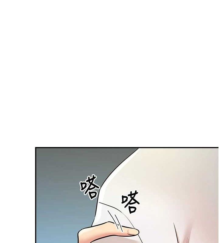 第129话-在教室被霸王硬上弓 - 第37.jpg页