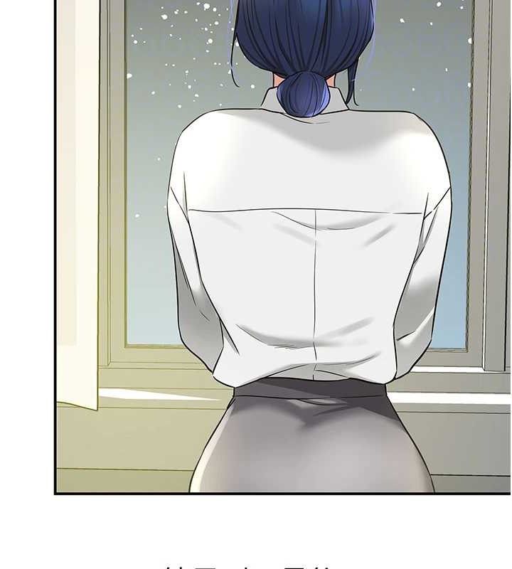 第129话-在教室被霸王硬上弓 - 第46.jpg页