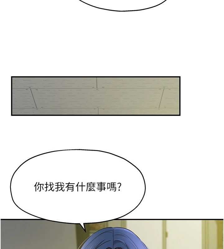 第129话-在教室被霸王硬上弓 - 第49.jpg页
