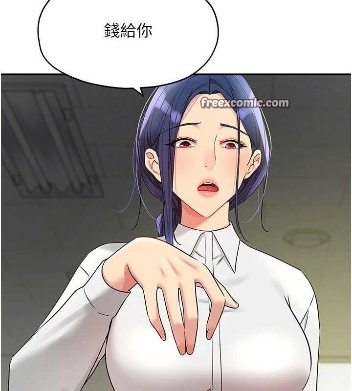 第129话-在教室被霸王硬上弓 - 第60.jpg页