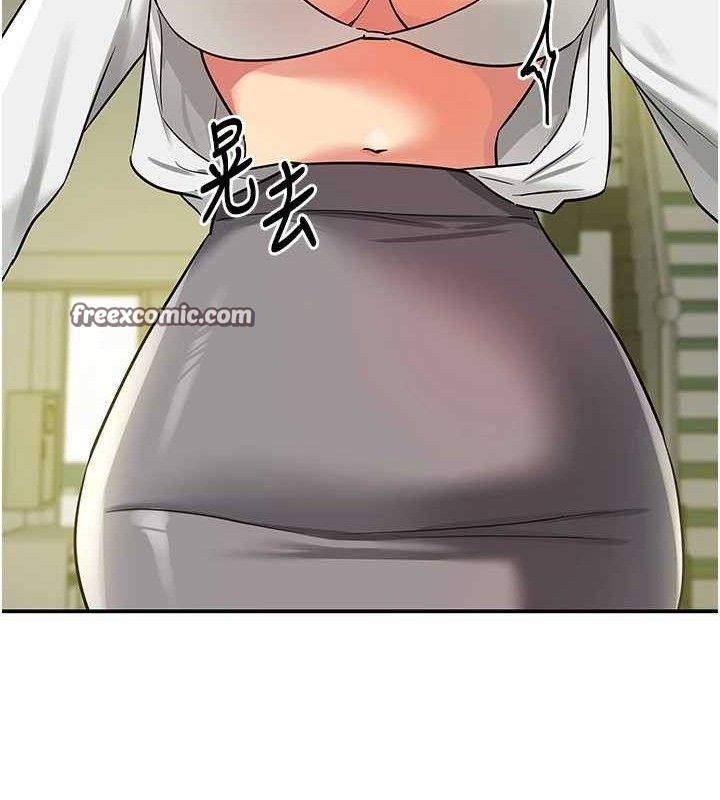 第129话-在教室被霸王硬上弓 - 第90.jpg页