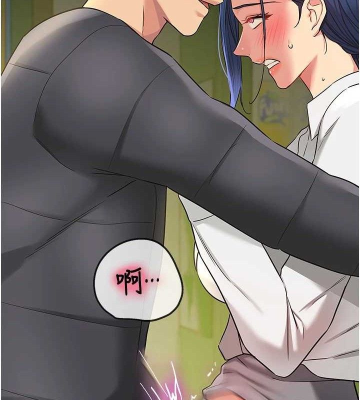 第129话-在教室被霸王硬上弓 - 第97.jpg页