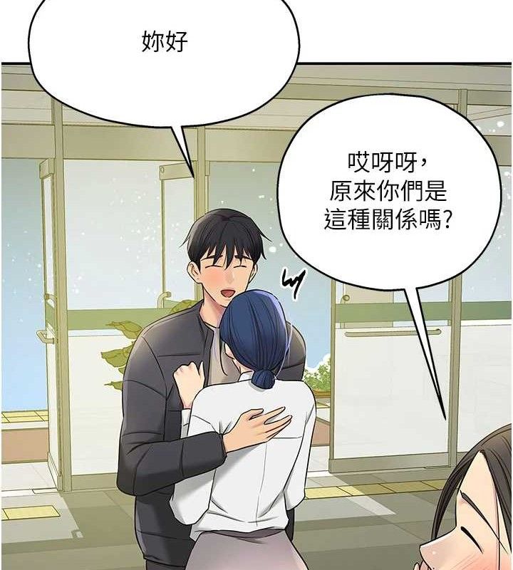 第129话-在教室被霸王硬上弓 - 第103.jpg页