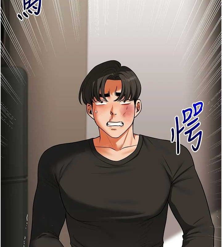 第63话-恶霸学姐委身求「上位」 - 第7.jpg页