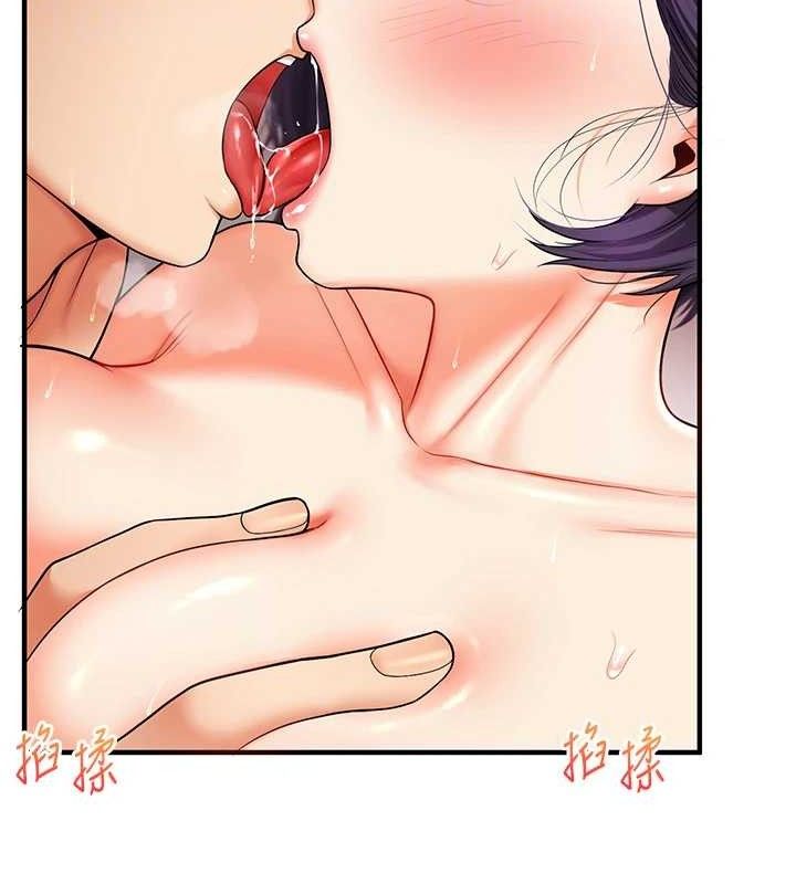 第63话-恶霸学姐委身求「上位」 - 第21.jpg页