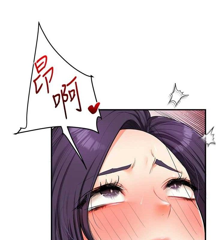 第63话-恶霸学姐委身求「上位」 - 第27.jpg页