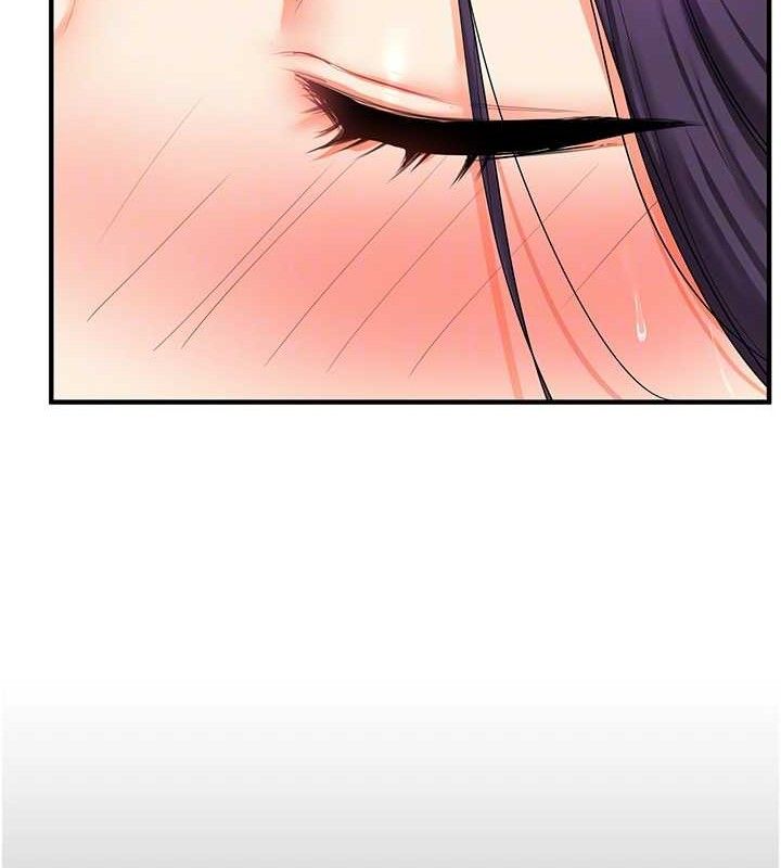 第63话-恶霸学姐委身求「上位」 - 第45.jpg页