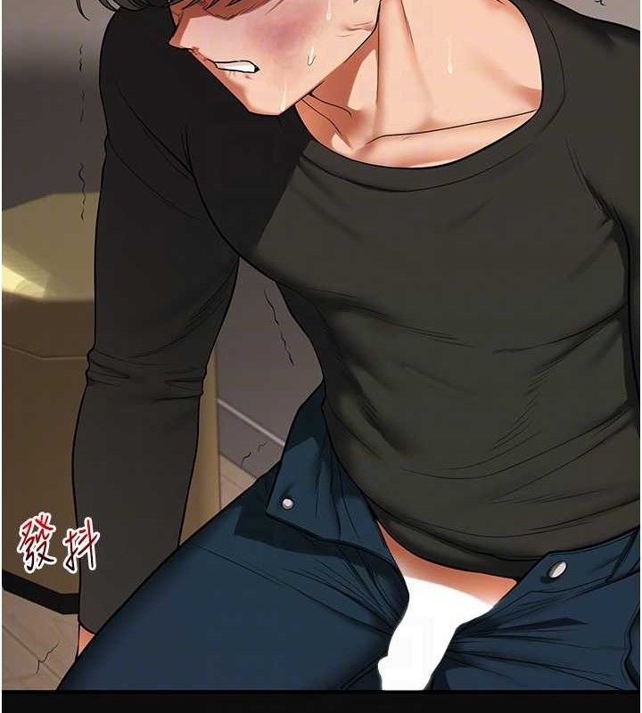 第63话-恶霸学姐委身求「上位」 - 第55.jpg页