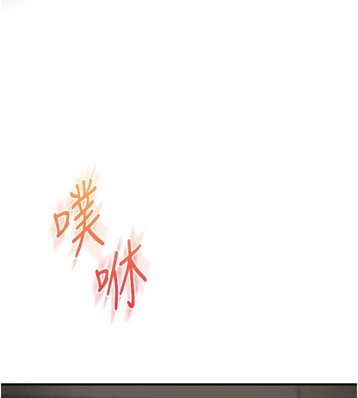第63话-恶霸学姐委身求「上位」 - 第60.jpg页