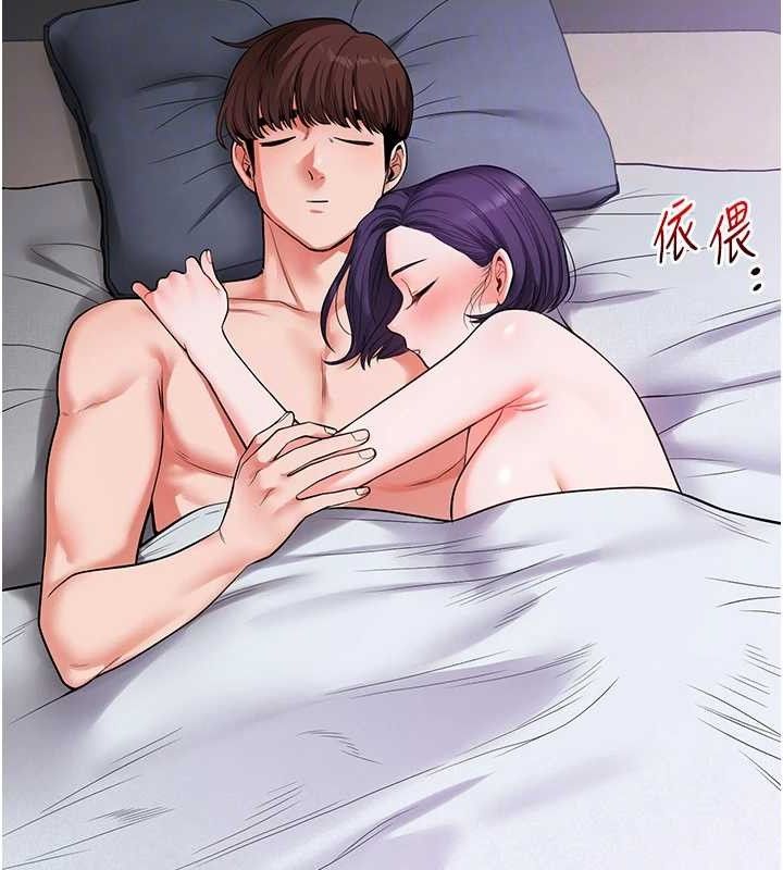 第63话-恶霸学姐委身求「上位」 - 第71.jpg页