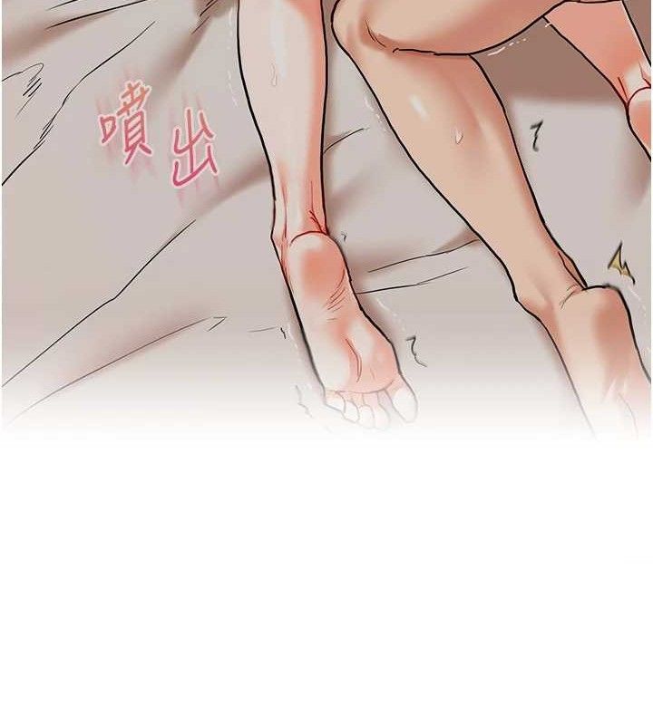第63话-恶霸学姐委身求「上位」 - 第90.jpg页