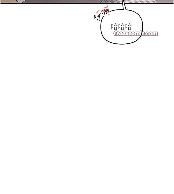 第63话-恶霸学姐委身求「上位」 - 第112.jpg页