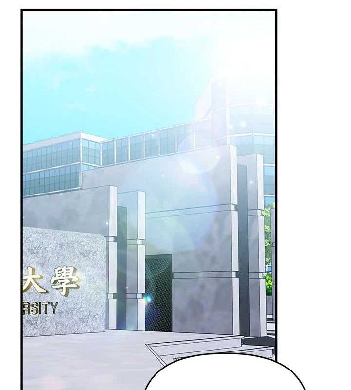 第63话-恶霸学姐委身求「上位」 - 第115.jpg页
